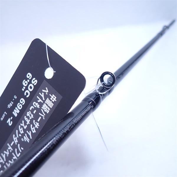 スタンドアウトＳＯＣ６９Ｍ－２